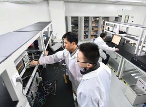 Karakterization de sensitivite de fib fib optik pou vibrations acoustic.